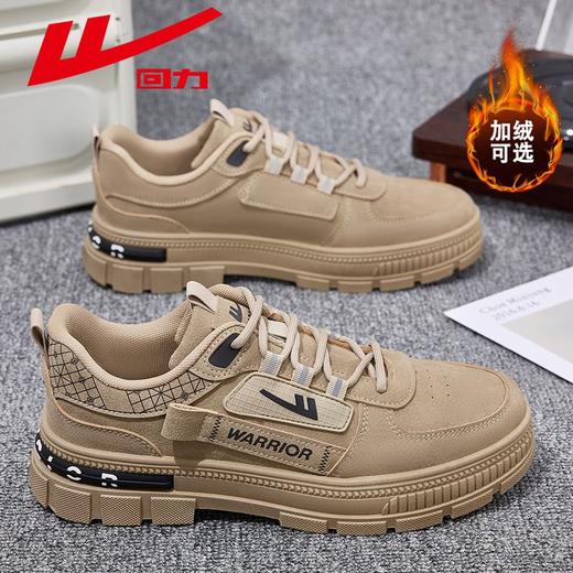 回力男鞋加绒工装鞋2025秋冬新款户外登山鞋男士厚底运动休闲鞋子 商品图5