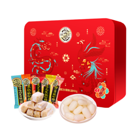 徐福记甜蜜之约糖果礼480g-XL