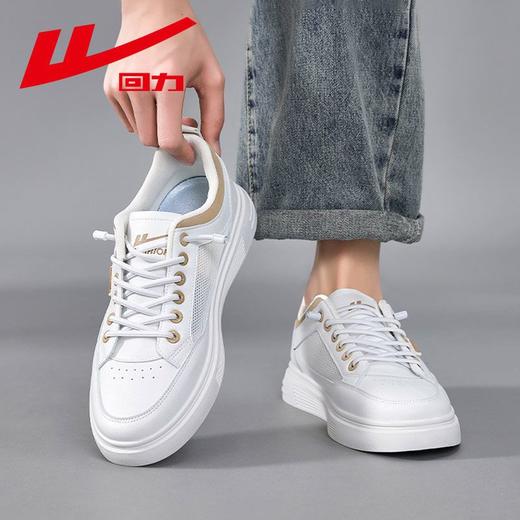 回力男鞋2025秋季新款透气一脚蹬休闲板鞋软底男士时尚百搭小白鞋 商品图8