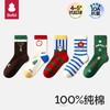 【云优选】贝比马年儿童袜子礼盒装男童女童新年鸿运袜子 宝宝秋透气吸汗中筒棉袜子 商品缩略图6