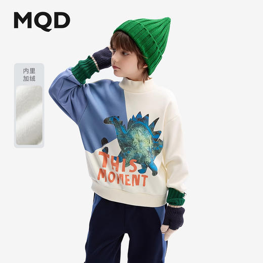 【MQD】童装男童加绒半高领卫衣24秋冬季新款中大童恐龙上衣儿童内 商品图0
