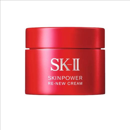 【新品特惠】SK-II  第九代大红瓶面霜中样 赋能焕采精华霜 15g*5瓶 商品图3