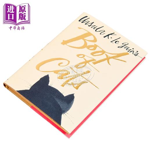 【中商原版】厄休拉勒瑰恩的猫之书 出自雨果奖 世界奇幻奖作者之手 Ursula K Le Guins Book of Cats 英文原版  商品图1
