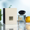 阿玛尼 岩兰草/香根草（高定私藏清新系列） Giorgio Armani Vétiver d'Hiver 分装 商品缩略图5