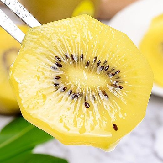 【黄心猕猴桃】细腻软糯一口爆汁维C小炸弹12枚/24枚 商品图4