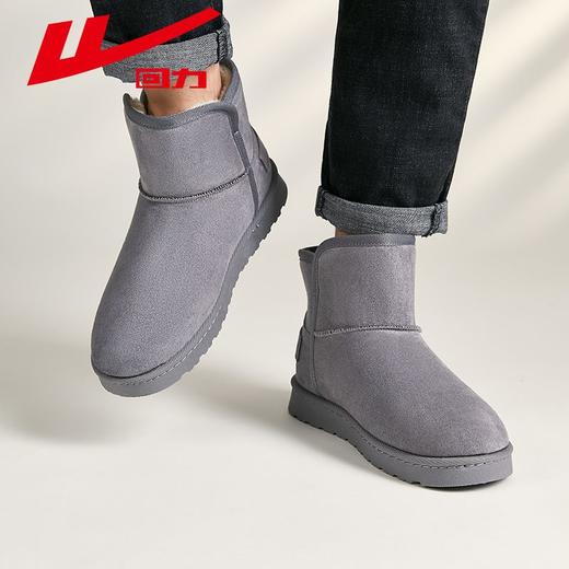 回力男鞋雪地靴男2025冬季新款加绒加厚面包鞋子男士外穿保暖棉鞋 商品图9