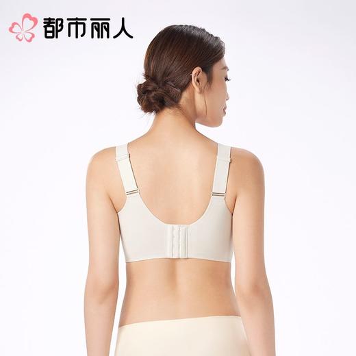 都市丽人女士内衣透气网VBRA文胸无钢圈四排四扣LBC65N 商品图2