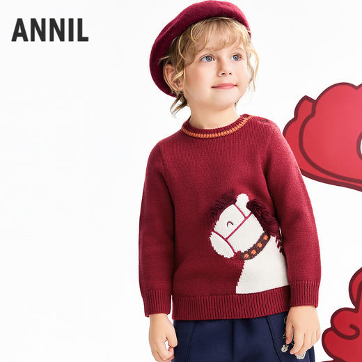 【实体店同款】男童圆领针织上衣春季新款安奈儿童装XB614010 商品图0