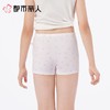 都市丽人女童童装内裤棉质平角裤中腰平角女童内裤JKC2B2 商品缩略图2