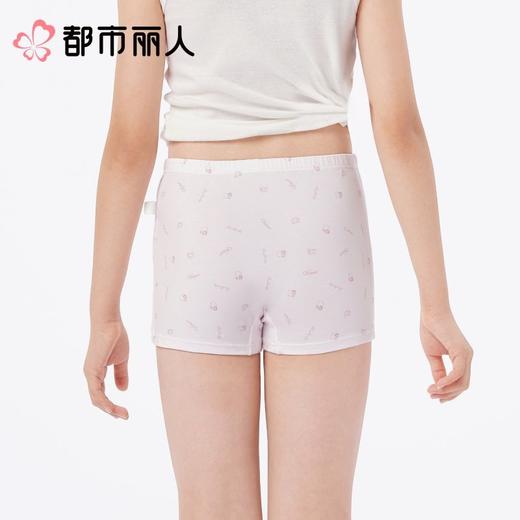 都市丽人女童童装内裤棉质平角裤中腰平角女童内裤JKC2B2 商品图2