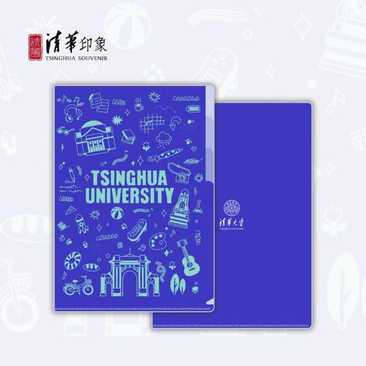 清华文创多层L形文件夹 商品图3