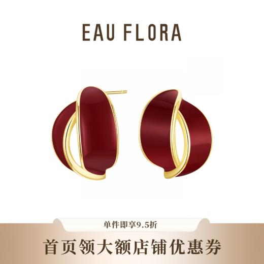 【红颜】红色滴油耳环 商品图0