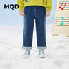 【秒】【专柜同款】MQD童装男童冬季中大儿童加绒牛仔裤长裤潮 商品缩略图0