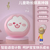 致佳儿童摸高器宝宝拍智能语音摸高跳计数器助长高摸高训练 商品缩略图1