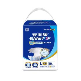 安而康 成人纸尿裤（L码）腰贴式10片装