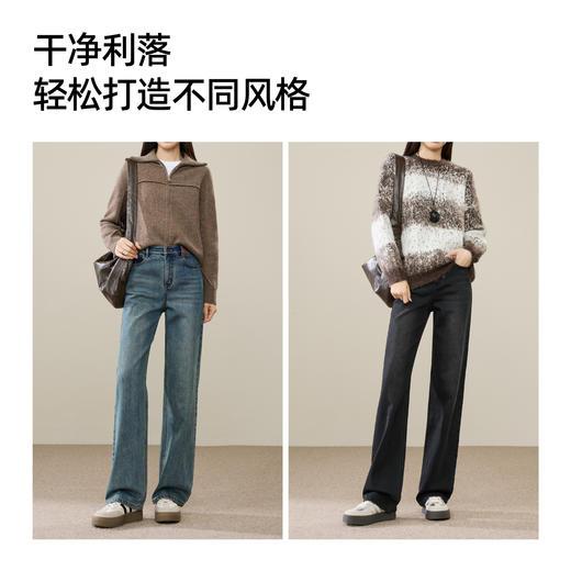 【拉绒-窄版-长直筒】逸阳冬新品复古加绒宽松显瘦窄版阔腿牛仔裤0350RA 商品图5