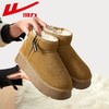 回力女鞋雪地靴2025冬季新款百搭加绒加厚棉鞋保暖舒适外穿棉靴子 商品缩略图1