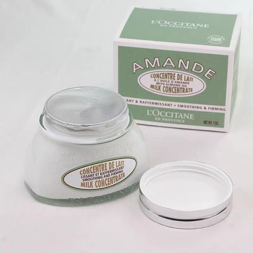 【到手400ml】L'occitane/欧舒丹 甜扁桃味弹润美肤乳 身体乳 200ml+补充装200ml 商品图1