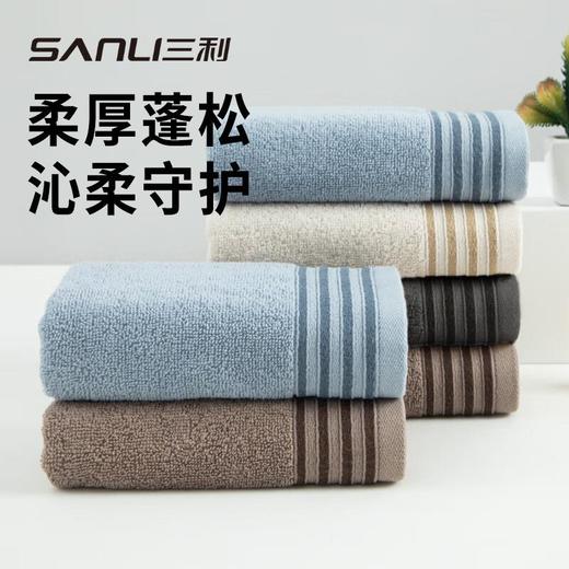 三利毛巾新款纯棉毛巾素色断档面巾全棉毛巾30*60童巾加厚洗脸巾 商品图3