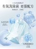 威露士洗衣液3L 商品缩略图2
