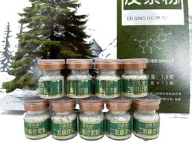 兴合吉供倍嘉莱康二氢槲皮素粉【天地盖】【1.5g】