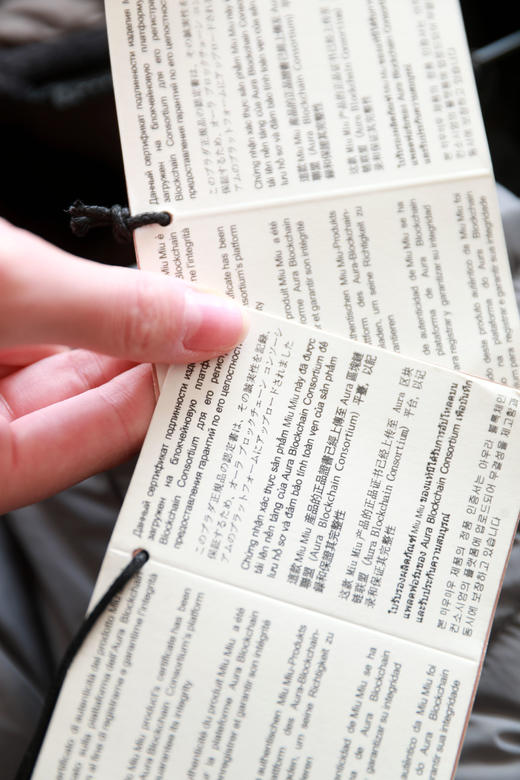 排骨羽绒服，连帽+立领一起。胸口小标衍缝填充式羽绒外套C120968 商品图12