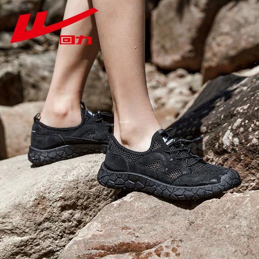 回力男鞋2025新款夏季网眼透气轻便鞋子户外溯溪鞋免系带运动鞋男 商品图7