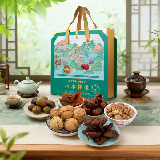 往来礼局 御食园 山水怀柔礼盒700g 怀柔特色农产品 怀柔六宝 特产礼盒伴手礼 商品图1