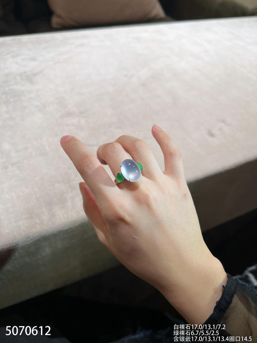 蛋面戒指【5070612】具体价格微信咨询 商品图4