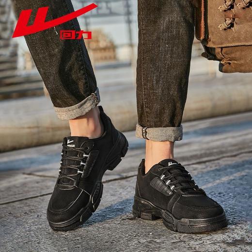 回力男鞋工装鞋男款春秋季加绒加厚保暖鞋子男士马丁靴户外登山鞋 商品图6