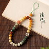 【敦煌色·渐变菩提手机挂件】敦煌小众原生态菩提根渐变款文玩桶珠 手机挂绳百搭防丢菩提念珠盘玩手机链 商品缩略图0