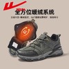 回力登山鞋2025新款男鞋冬季加绒棉鞋男士休闲运动鞋户外徒步鞋子 商品缩略图1