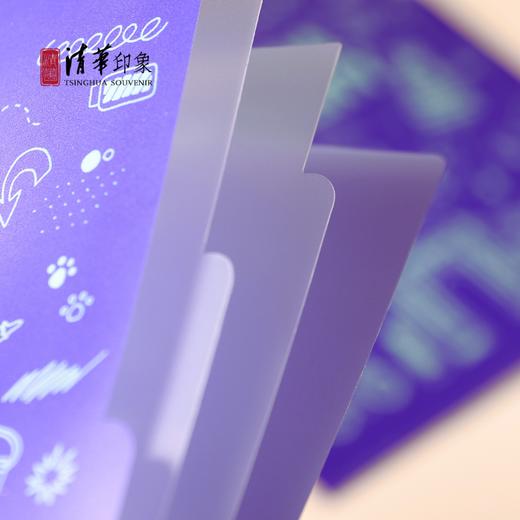 清华文创多层L形文件夹 商品图6