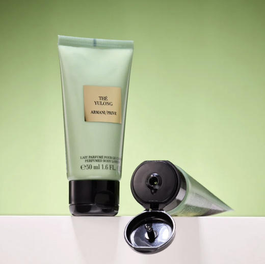 GIORGIO ARMANI · 阿玛尼高定私藏香氛玉龙茶香身体乳润肤乳50ml 商品图0
