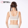 都市丽人女士内衣透气网少女文胸无钢圈无BBC2C5 商品缩略图2