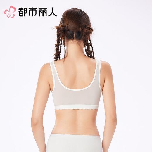 都市丽人女士内衣透气网少女文胸无钢圈无BBC2C5 商品图2