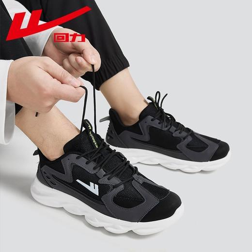回力男鞋运动鞋2025新款秋季百搭老爹鞋透气网鞋休闲跑步鞋子男款 商品图6