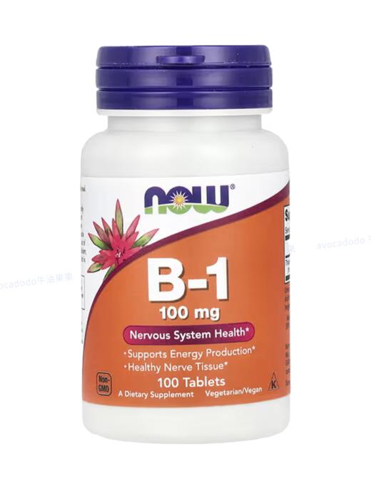 保税仓NOW维生素B1硫胺素疲劳乏力脑雾神经100mg牛油果果桥本 商品图2
