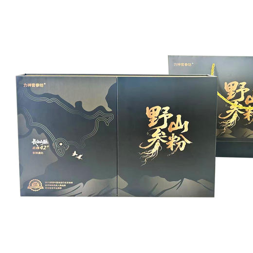 野山参粉【首发】 商品图0