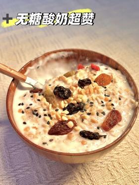 🥣牛奶甜胚子，一口回到甘肃！