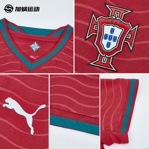 SFS彪马Puma2026世界杯葡萄牙主场球员版球衣足球服短袖783276-01 商品图2