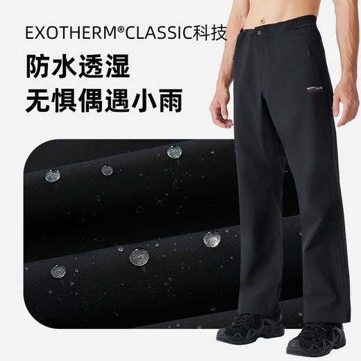 诺诗兰 逐山冲锋裤 NWPEH0743E 商品图2