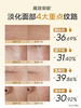 欧诗漫珍珠金致焕妍全套 商品缩略图1