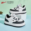 回力童鞋男童小白鞋旋转纽扣中童板鞋小学生鞋黑白熊猫女童运动鞋 商品缩略图3