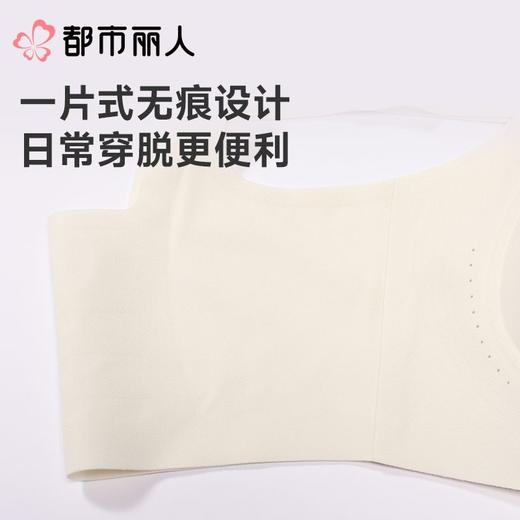 都市丽人女士内衣泳布VBRA文胸无钢圈无LBC6N4 商品图5