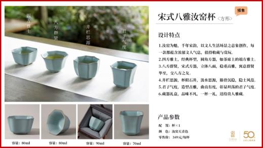 主人杯、盖杯、随身杯 商品图2