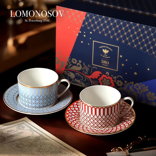LOMONOSOV 俄皇   star飘带系列 骨瓷STAR高端咖啡杯子精致英式茶具礼盒 商品图0