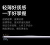 讯飞起点阅读器 商品缩略图14