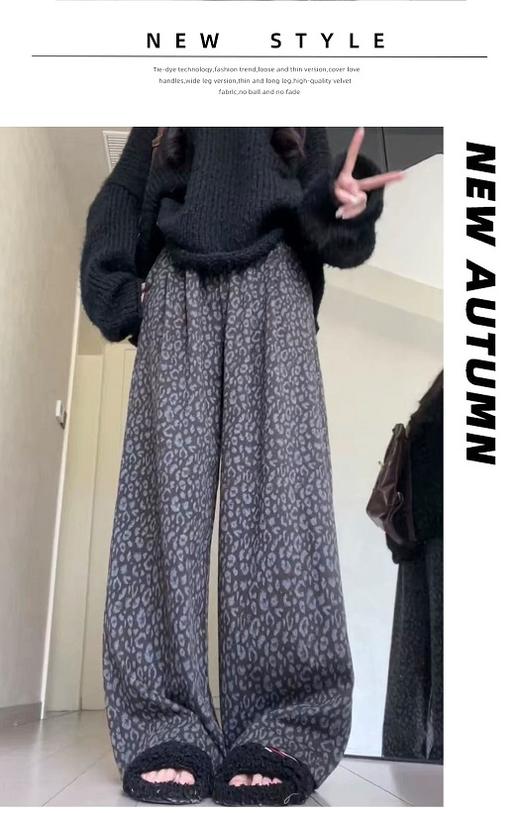 时尚感豹纹阔腿裤-纪念日百货门店同款167943094 商品图3