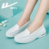 回力护士鞋女新款百搭软底透气不累防护工作单鞋平底医护小白鞋女 商品缩略图8
